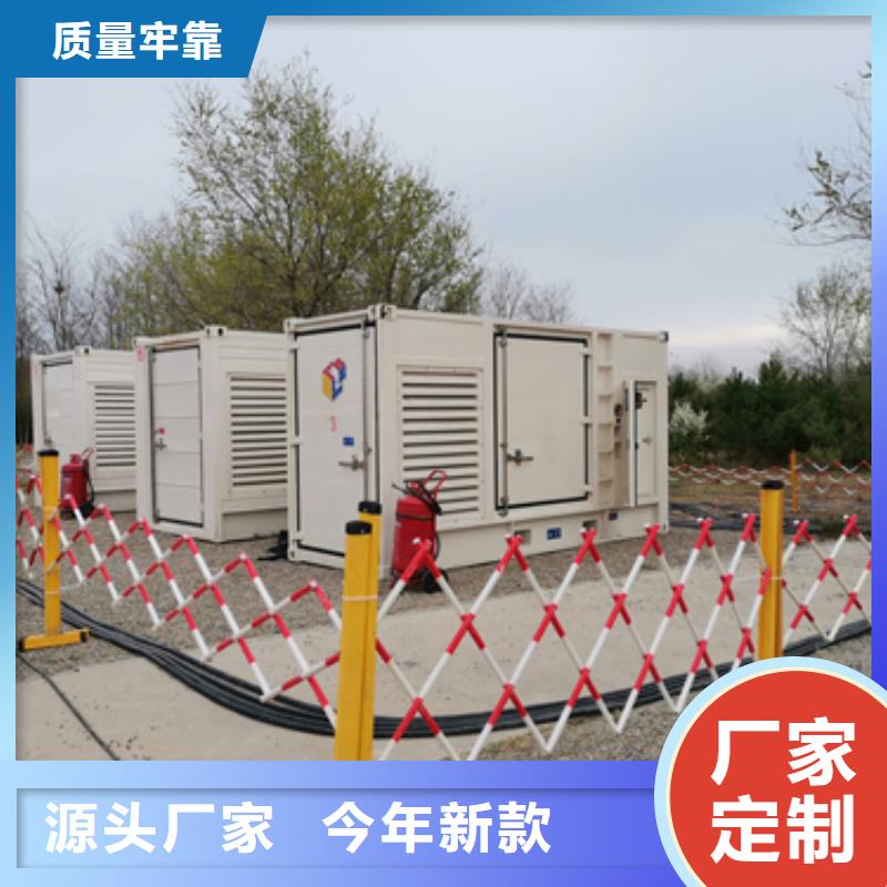UPS租赁联系电话本地公司
