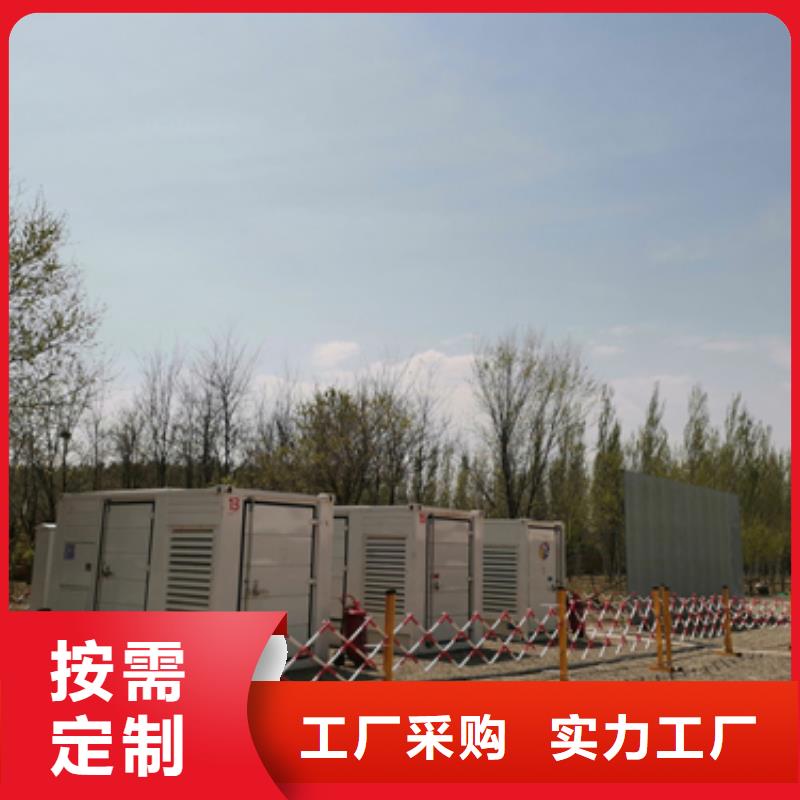 临高县发电车出租发货及时售后完善