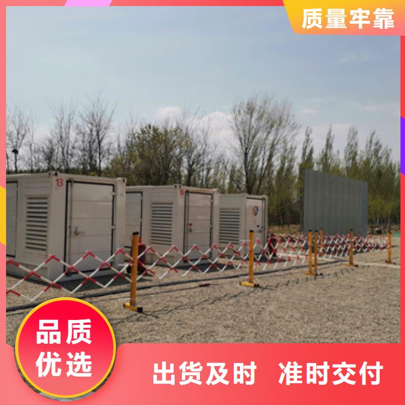UPS电源租赁含运费电缆税24小时服务