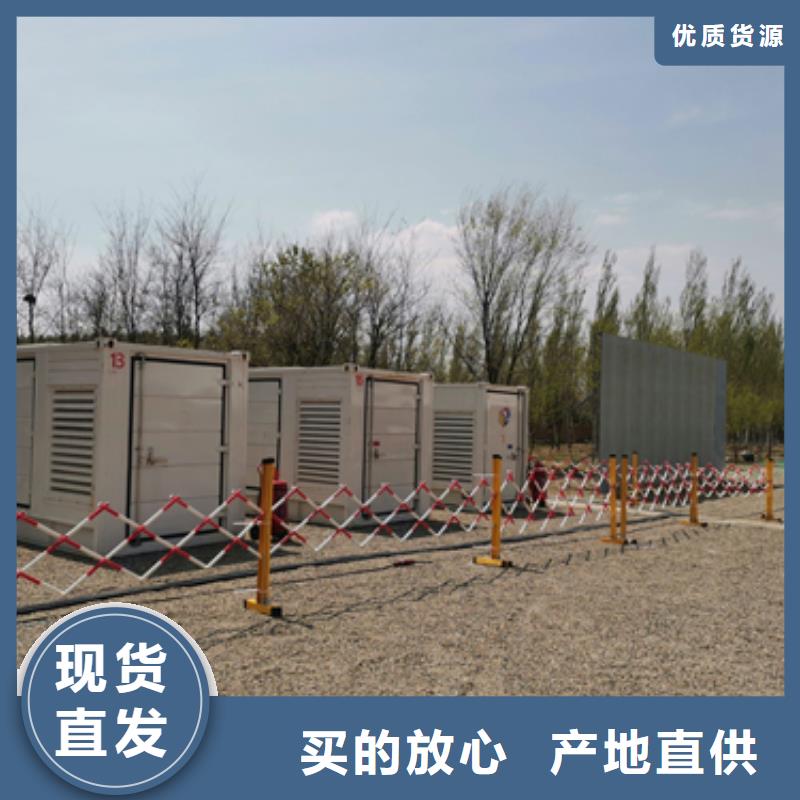 150KW发电机租赁联系电话本地公司