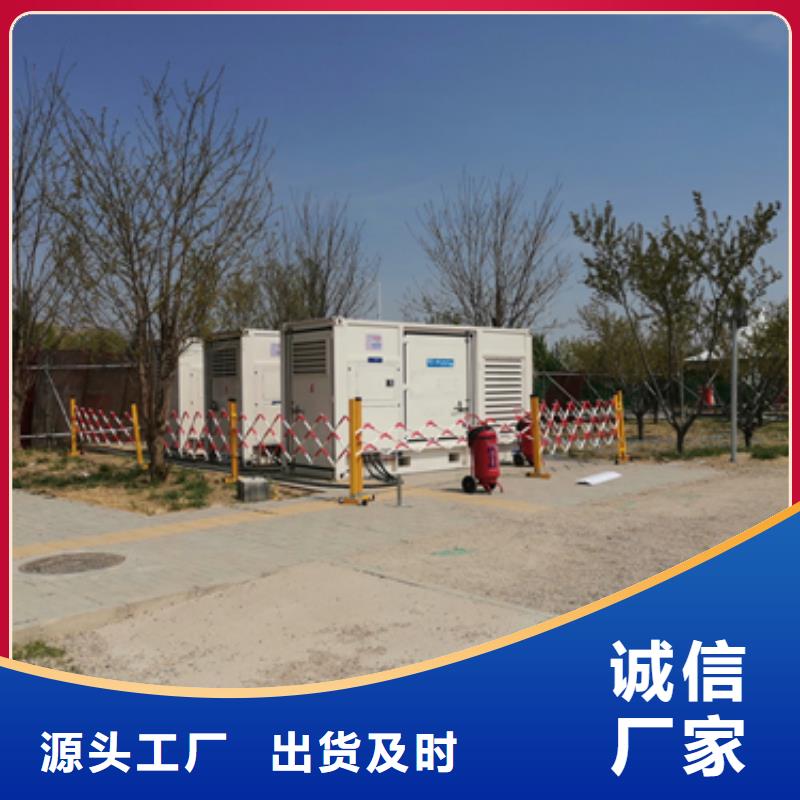 变压器租赁包运费现货