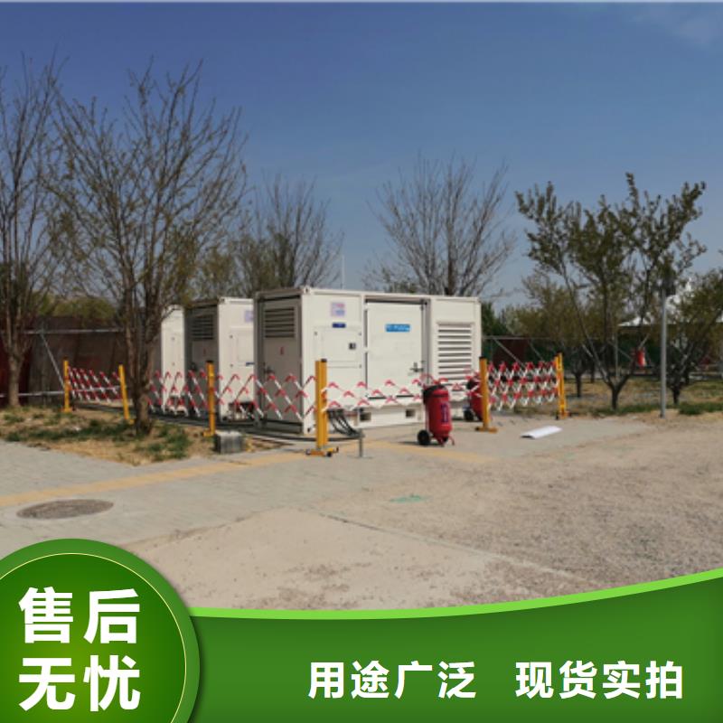 出租静音箱发电机靠谱厂家包送货