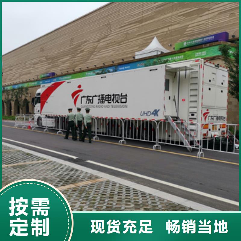租赁不间断电源电话