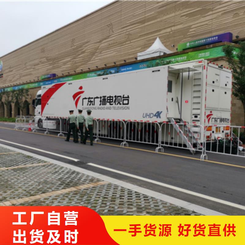 出租箱式变电站性价比高品质过关