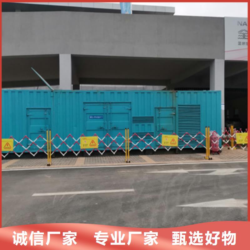 404KW发电机出租