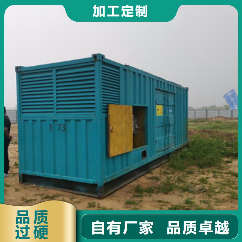 临时变电站出租联系电话