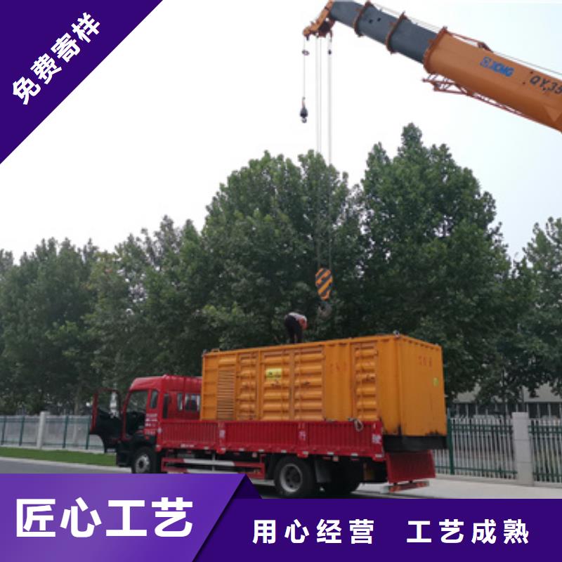 出租UPS现货即发