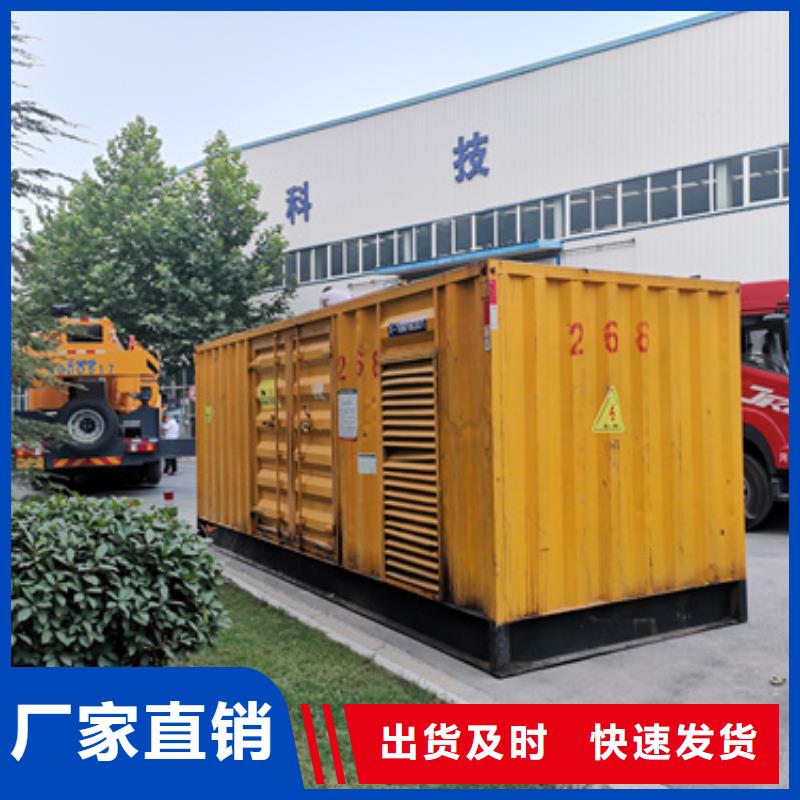 10KV中压车出租含运费可并网