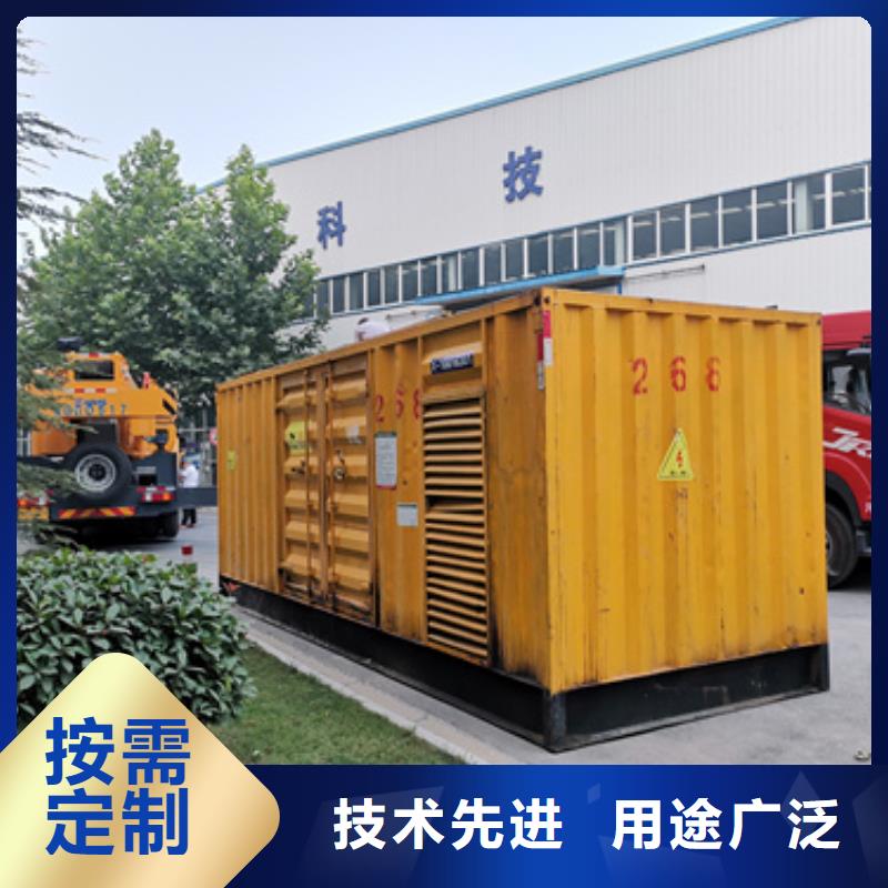 35KV发电机租赁电话