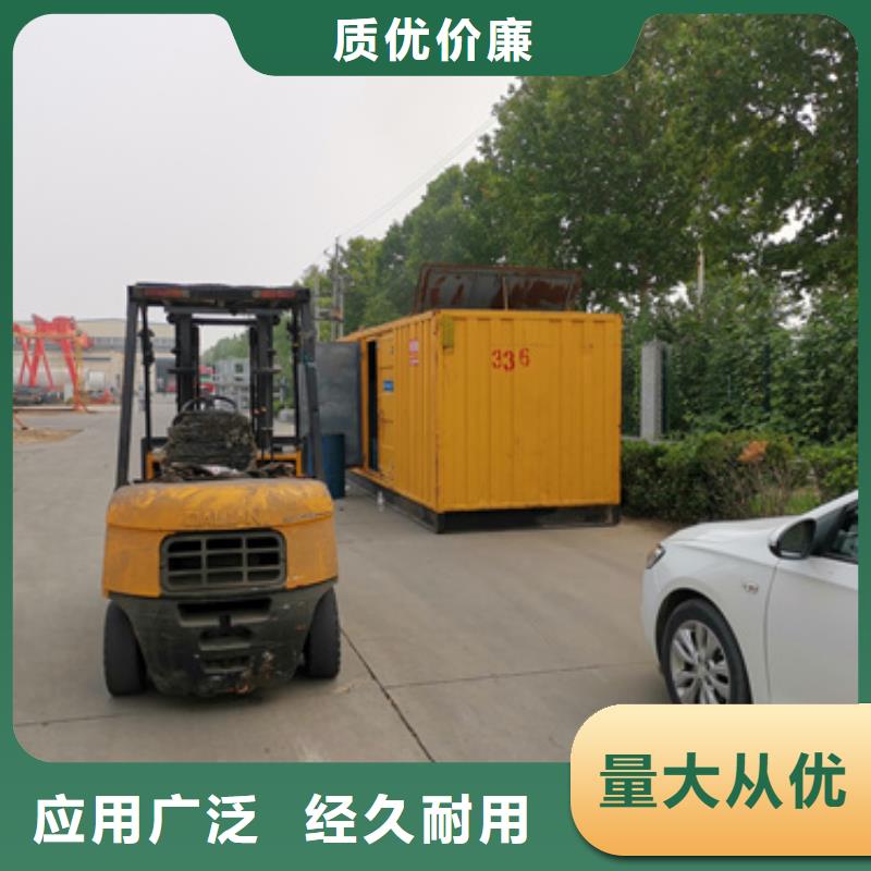 临时变电站出租性价比高货源充足