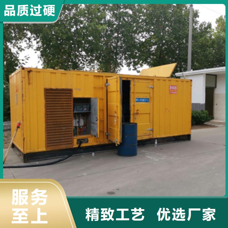 双电源车租赁本地厂家现货供应