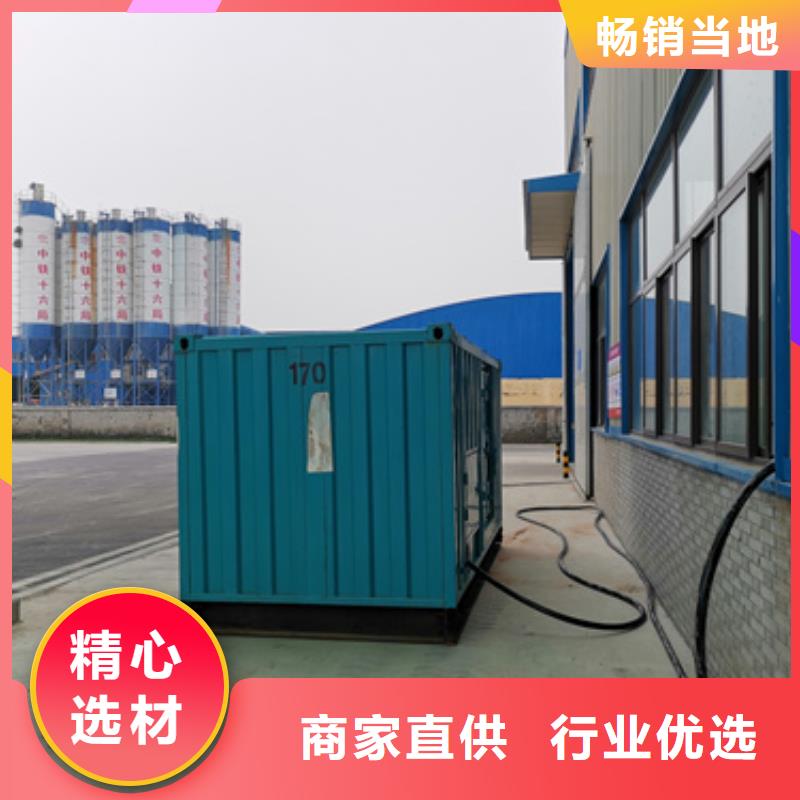 2000KW发电机租赁包运费现货