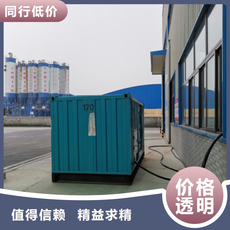 10KV发电车租赁厂家-价格合理