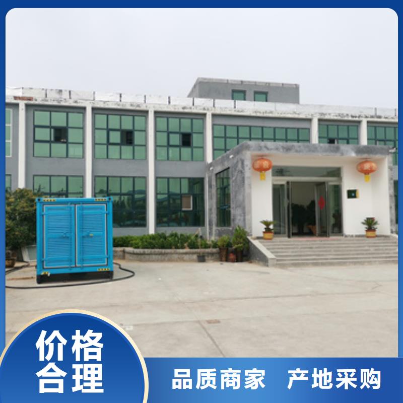 发电机出租电话发电车含运费随叫随到