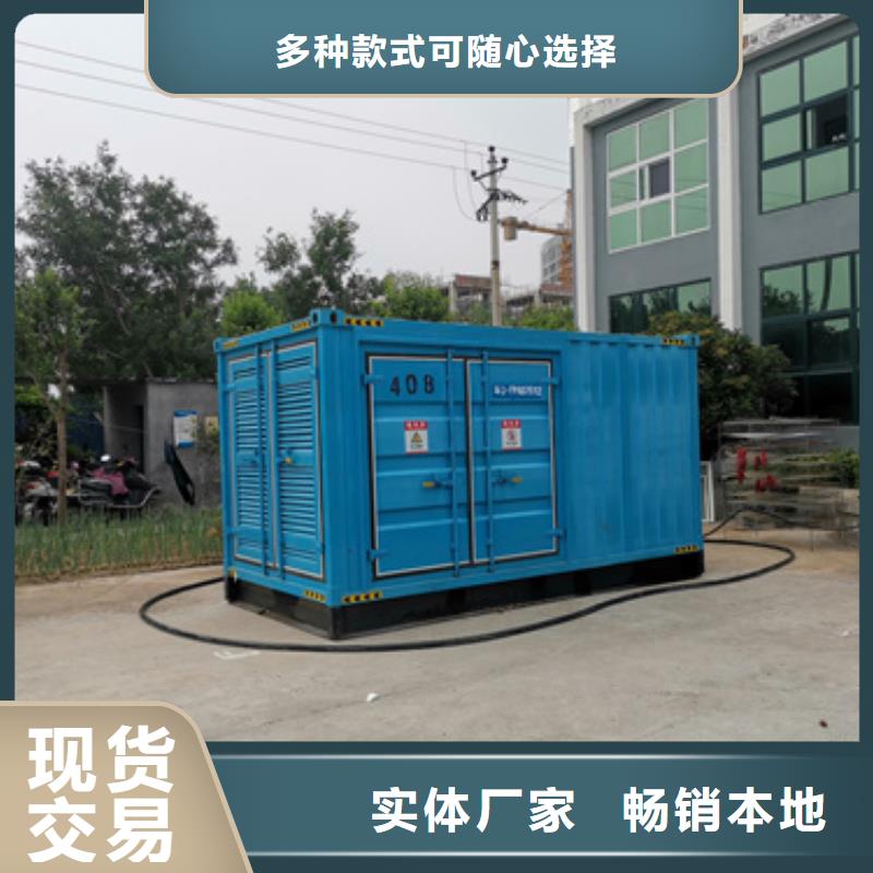 动力电缆租赁