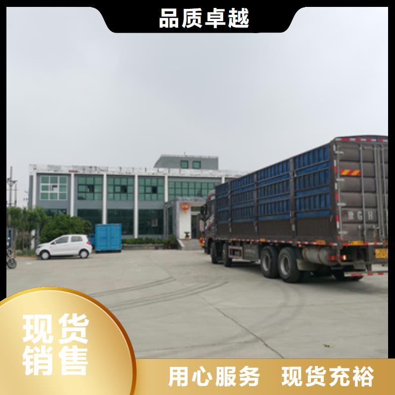 50千瓦发电机出租