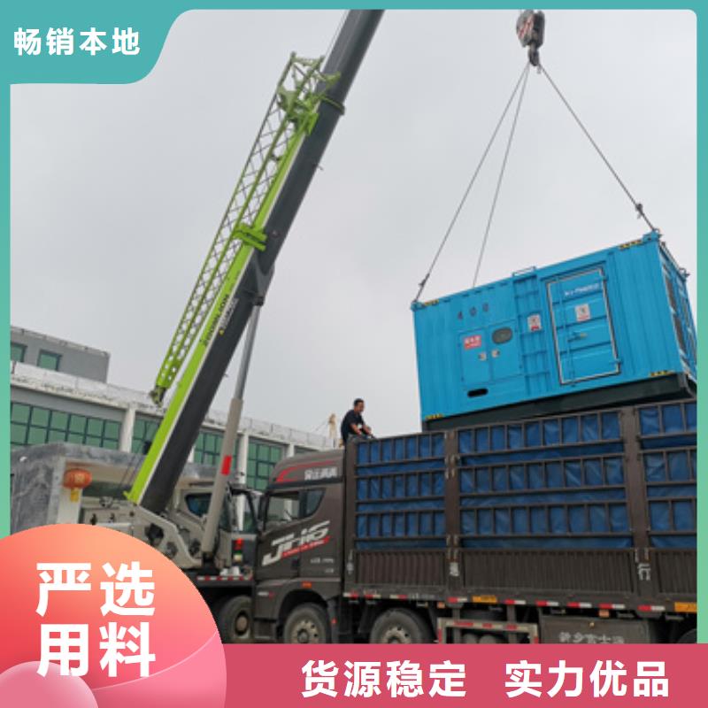 404KW发电机出租