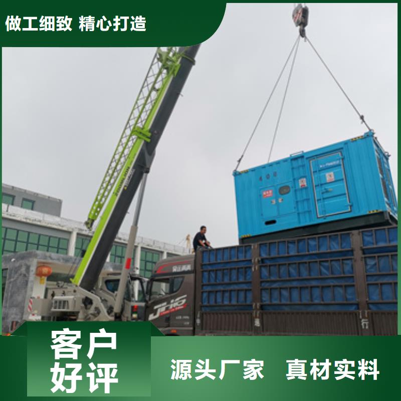 租赁高压发电机靠谱厂家包送货