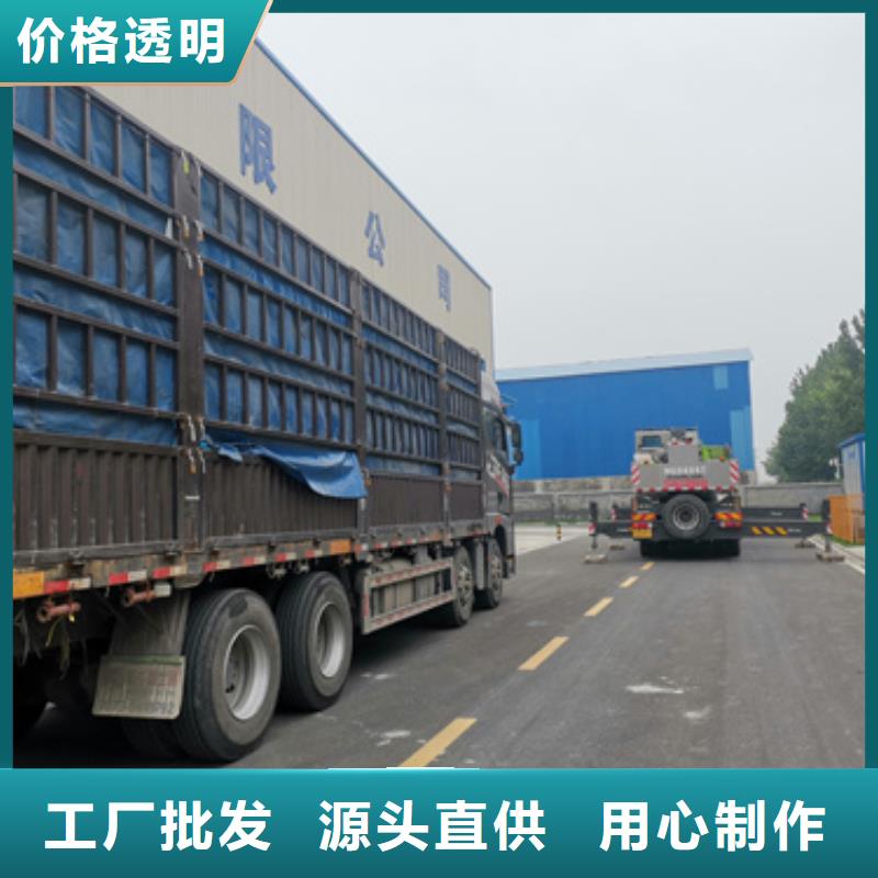 发电机租赁现货供应含电缆24小时服务