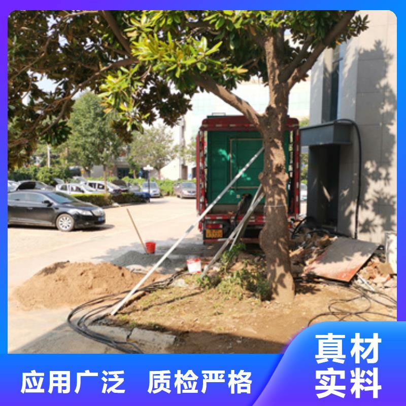电源车出租