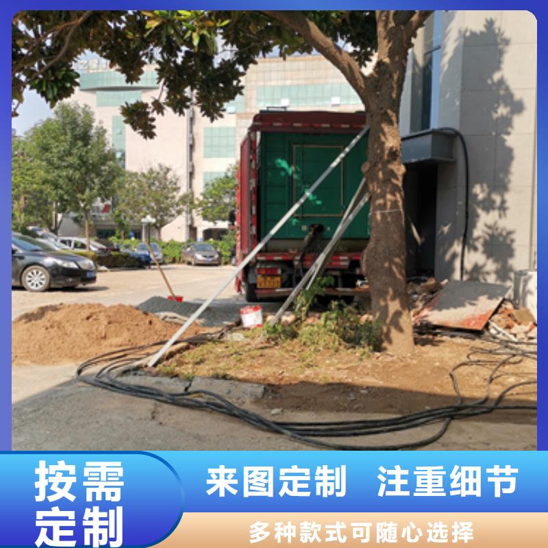 UPS电源车租赁性价比高货源充足