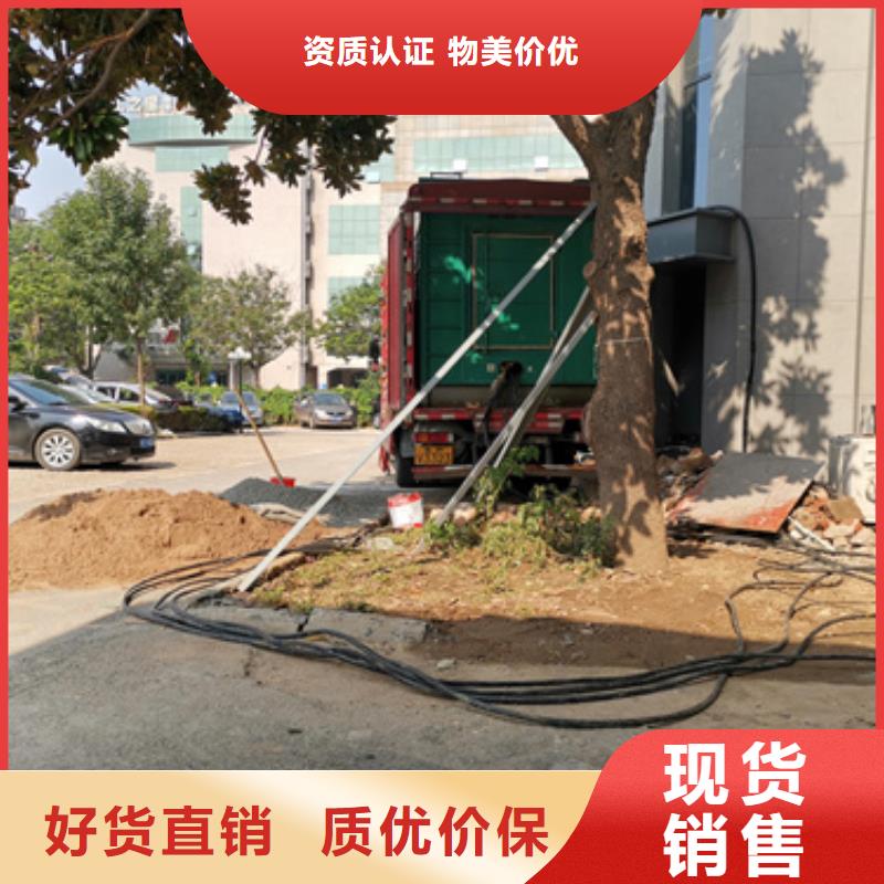 900KW电源车租赁发货及时售后完善