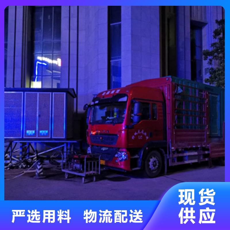 700KW电源车租赁性价比高货源充足