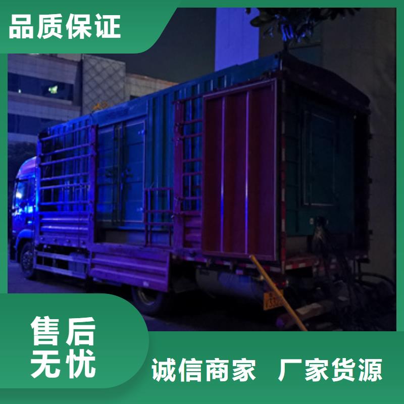 二手发电机口碑好含税含电缆运费