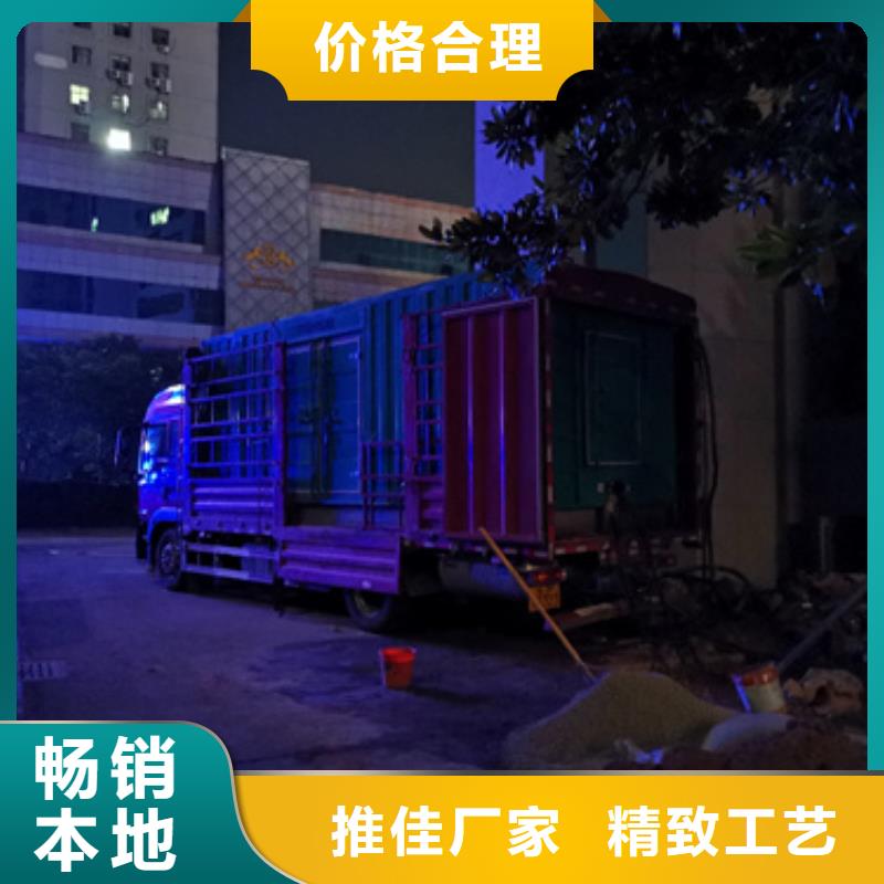 租赁发电车包运费现货