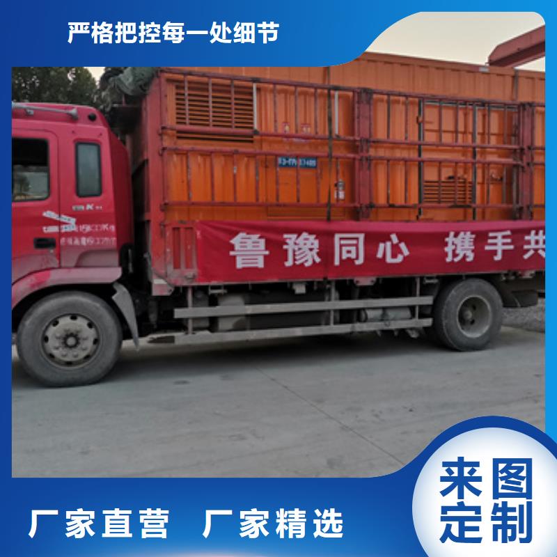 600KW发电机出租含运费可并网