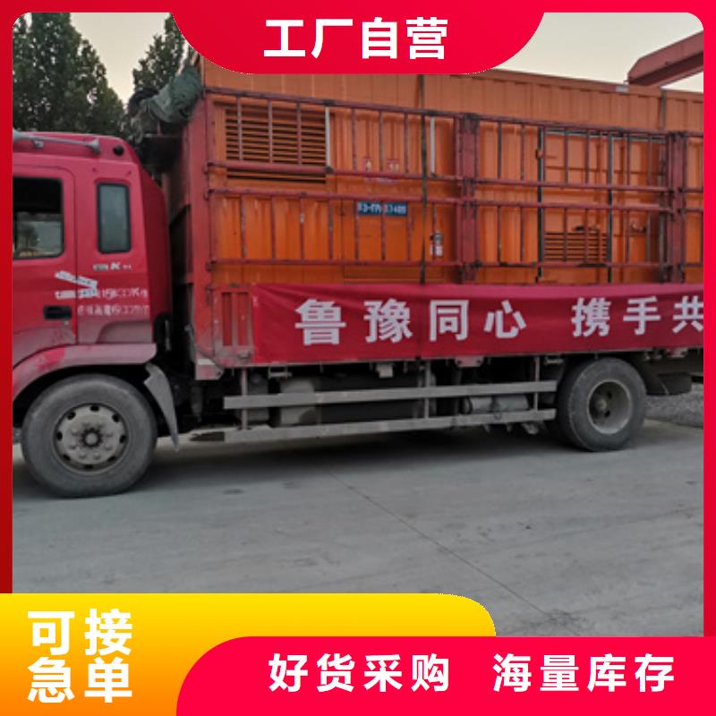 出租35KV箱变