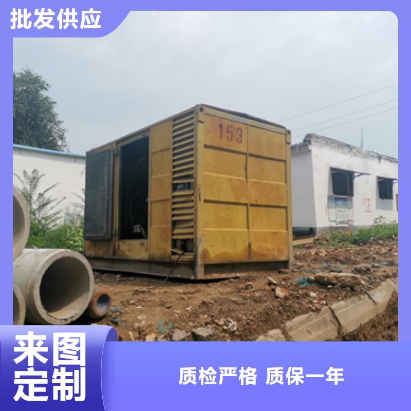 儋州市租赁临时变电站性价比高货源充足