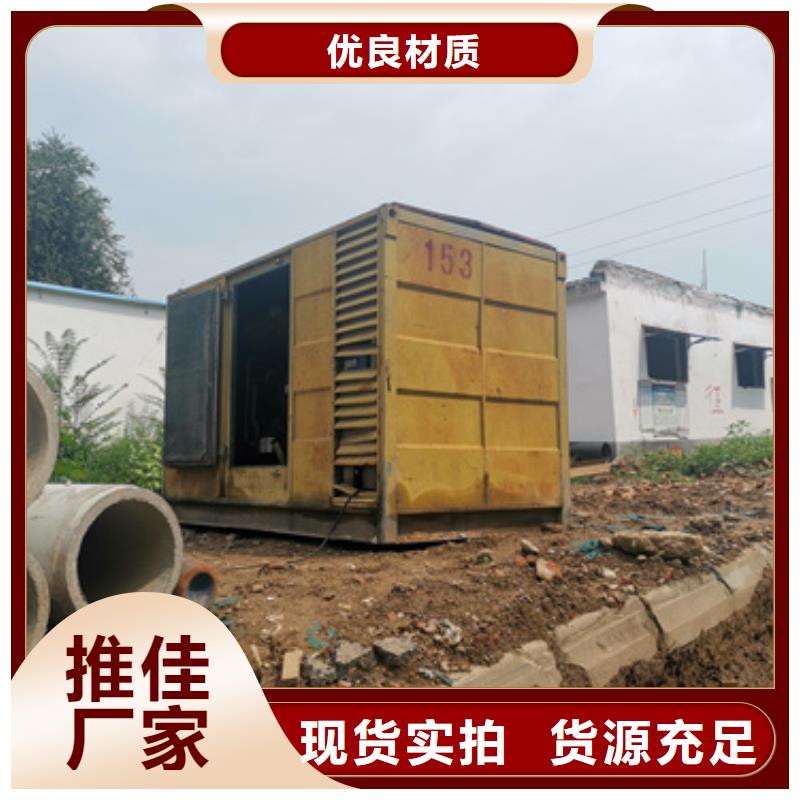 变压器租赁性价比高货源充足