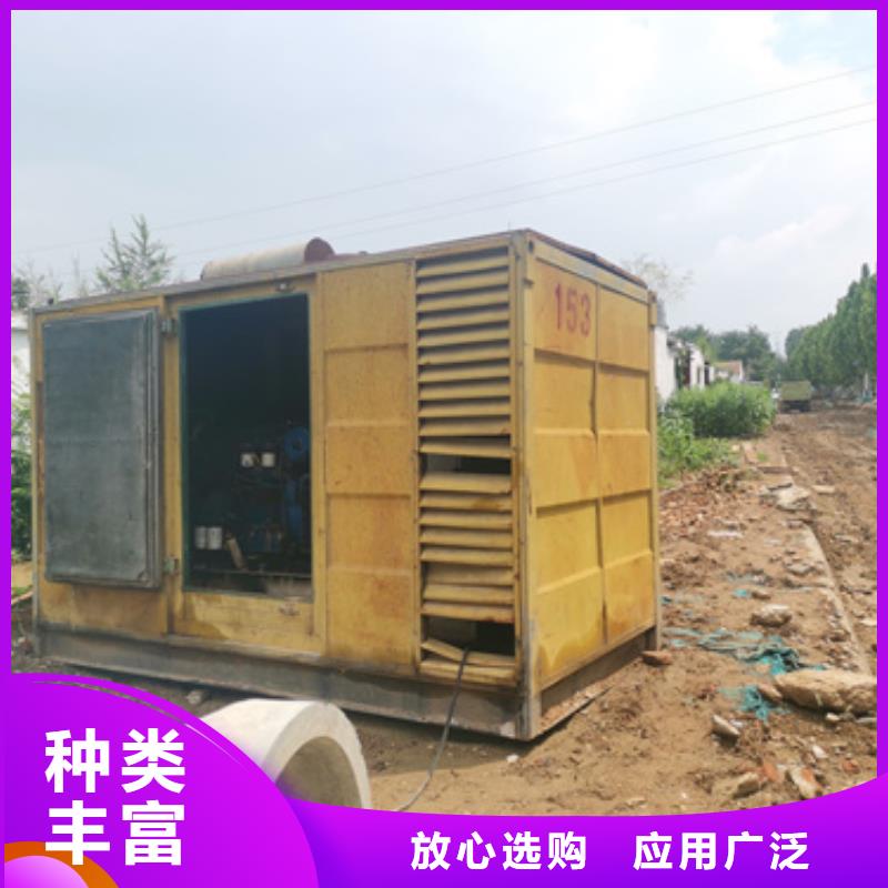 400KW发电机出租含运费可并网