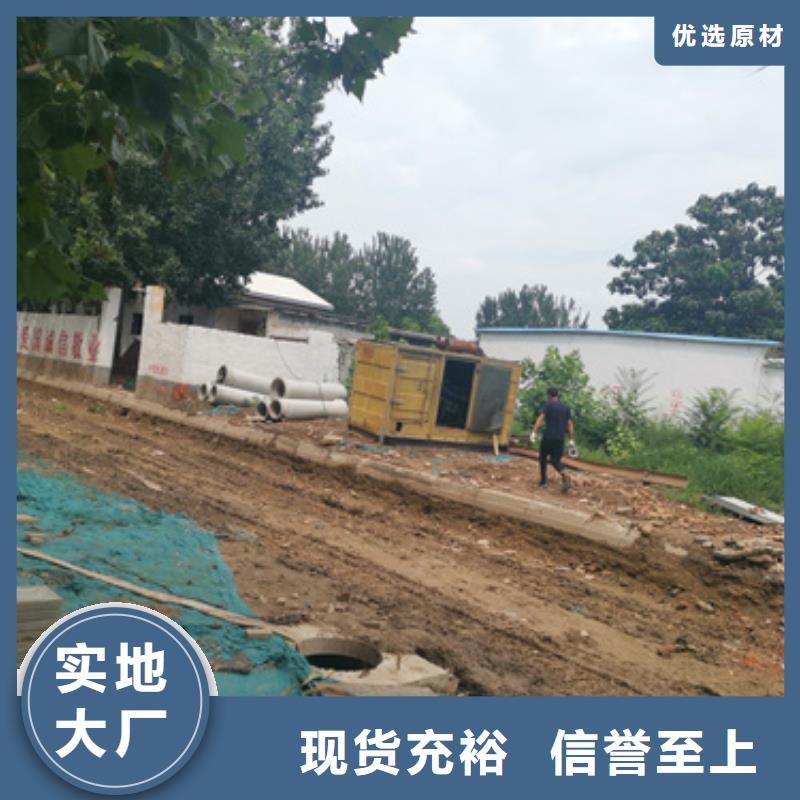 发电车租赁电话欢迎咨询