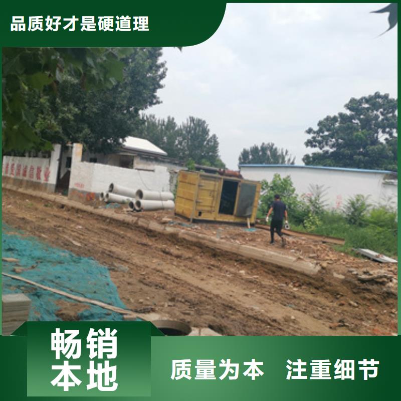 UPS电源车租赁价格优本地厂家