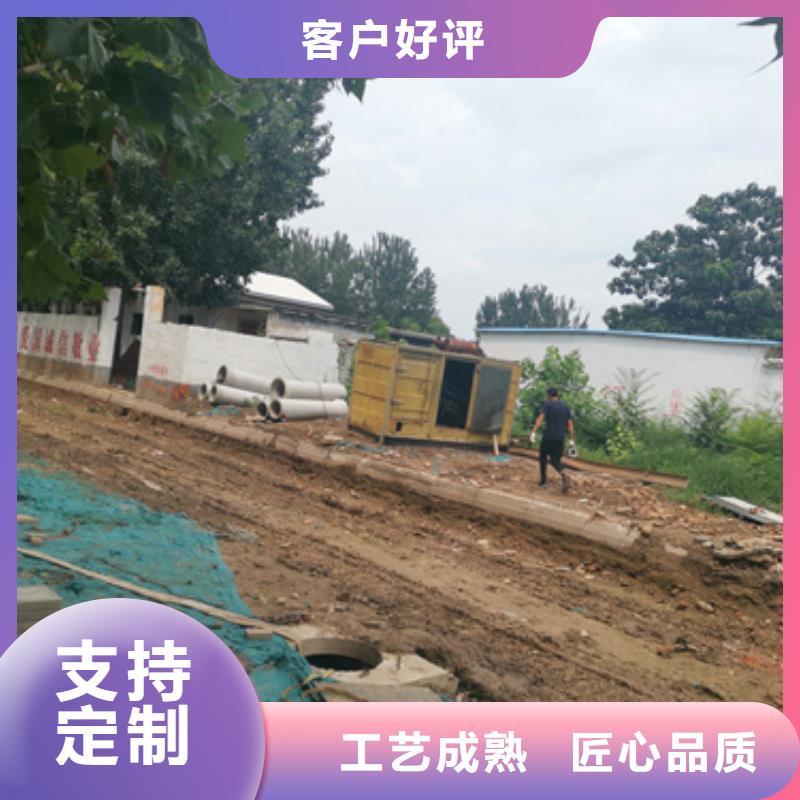 1600KW发电机租赁24小时随叫随到