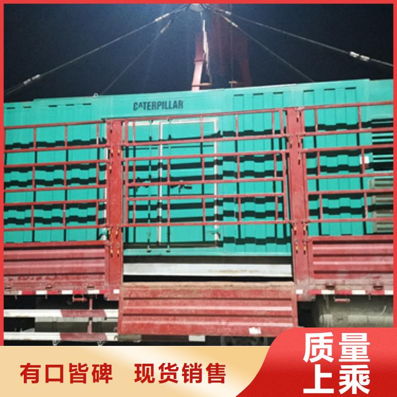 电源车租赁厂家现货本地厂家
