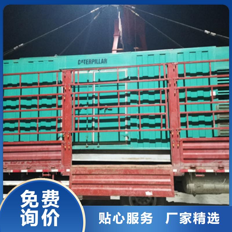 双电源租赁本地厂家现货供应