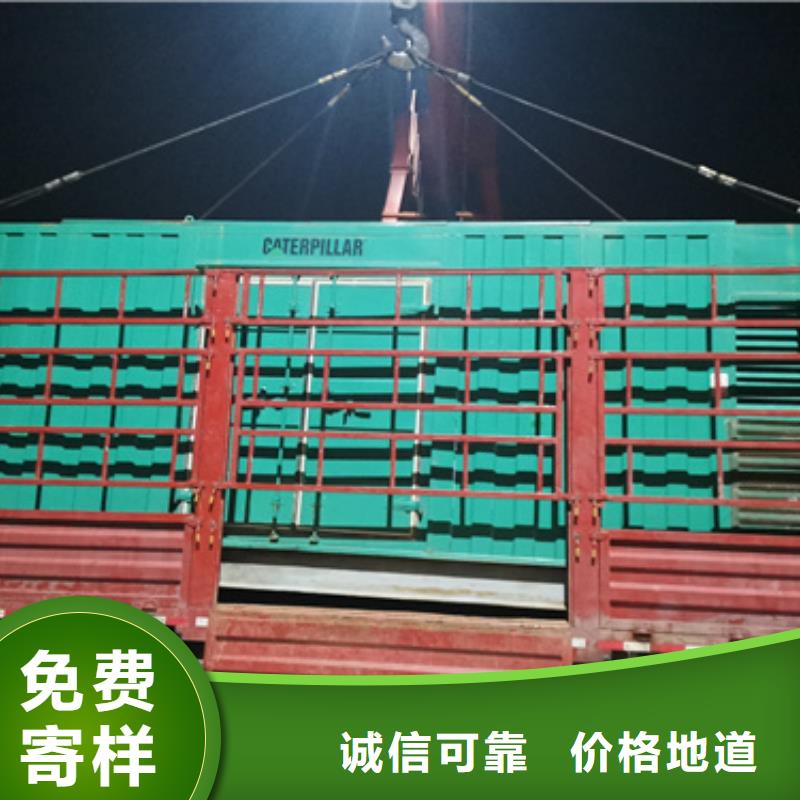 300千瓦发电机出租
