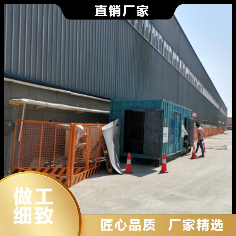 UPS电源车租赁临时变电站租赁提供并机电缆