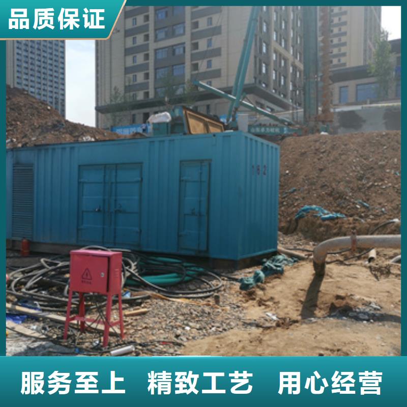 变压器租赁口碑好信赖