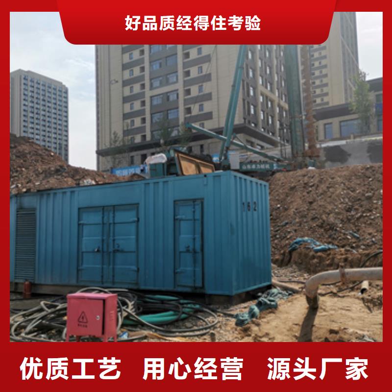 500KW电源车租赁性价比高货源充足