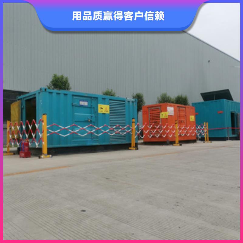 发电车租赁本地厂家信息含运费提供电缆