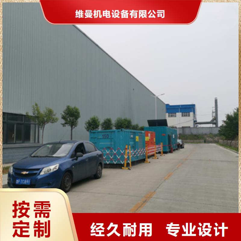 800KW发电机出租含运费可并网