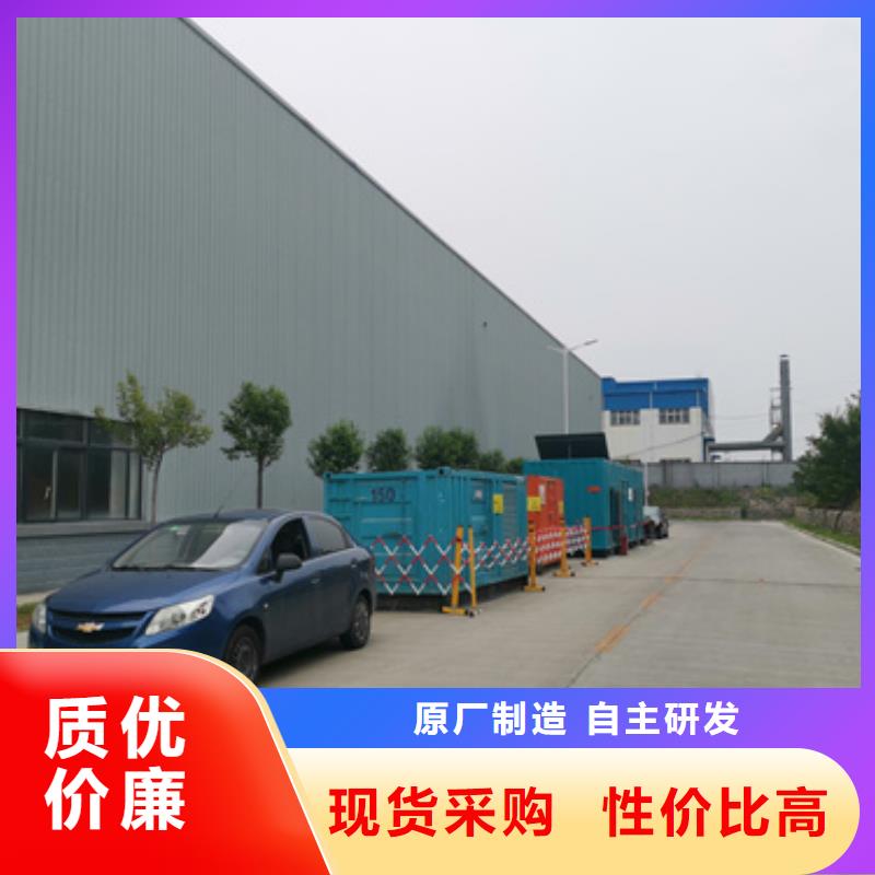 高压发电车租赁联系电话
