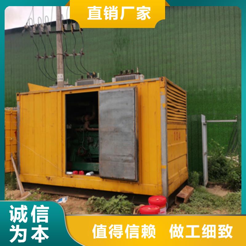1500千瓦发电机出租