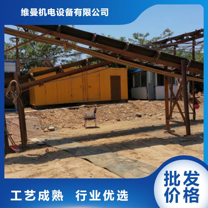 应急发电车租赁电话临时变电站租赁提供并机电缆