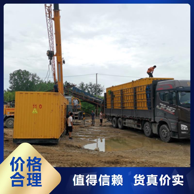 变压器出租价格厚道