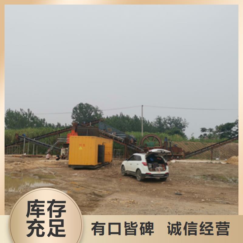 UPS电源车租赁临时变电站租赁提供并机电缆
